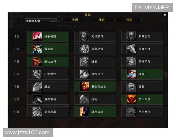 杨丽独家揭秘王者荣耀S15赛季电竞技巧与心得分享
