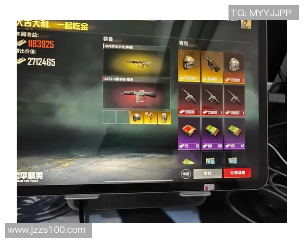 从零开始掌握和平精英与S15LOL的全面攻略与实战技巧分享 从零开始掌握和平精英与S15LOL的全面攻略与实战技巧分享