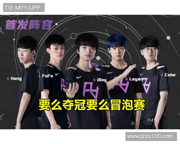 赛后分析LNG与RNG心理素质对决S15LOL的关键影响与启示