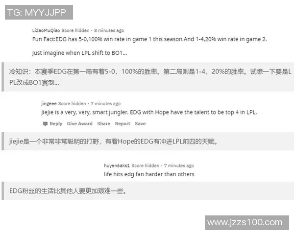 和平精英中EDG灵活性引发热议玩家对战术调整的不同看法 和平精英中EDG灵活性引发热议玩家对战术调整的不同看法