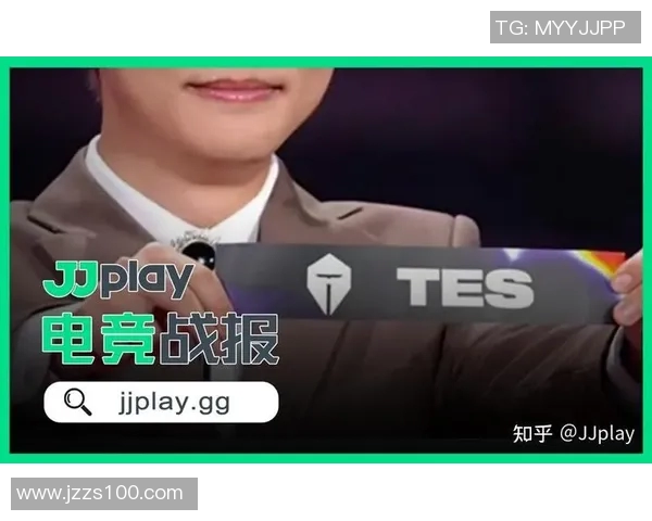 电竞数据英雄联盟意识排行榜揭晓TES战队荣登第三名引发热议