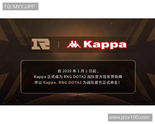 esports最新数据电竞实时数据分析RNG选手个人能力表现与赛场影响力探讨