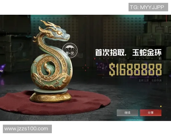 与刘芳畅聊和平精英成长之路与游戏背后的故事实时新闻